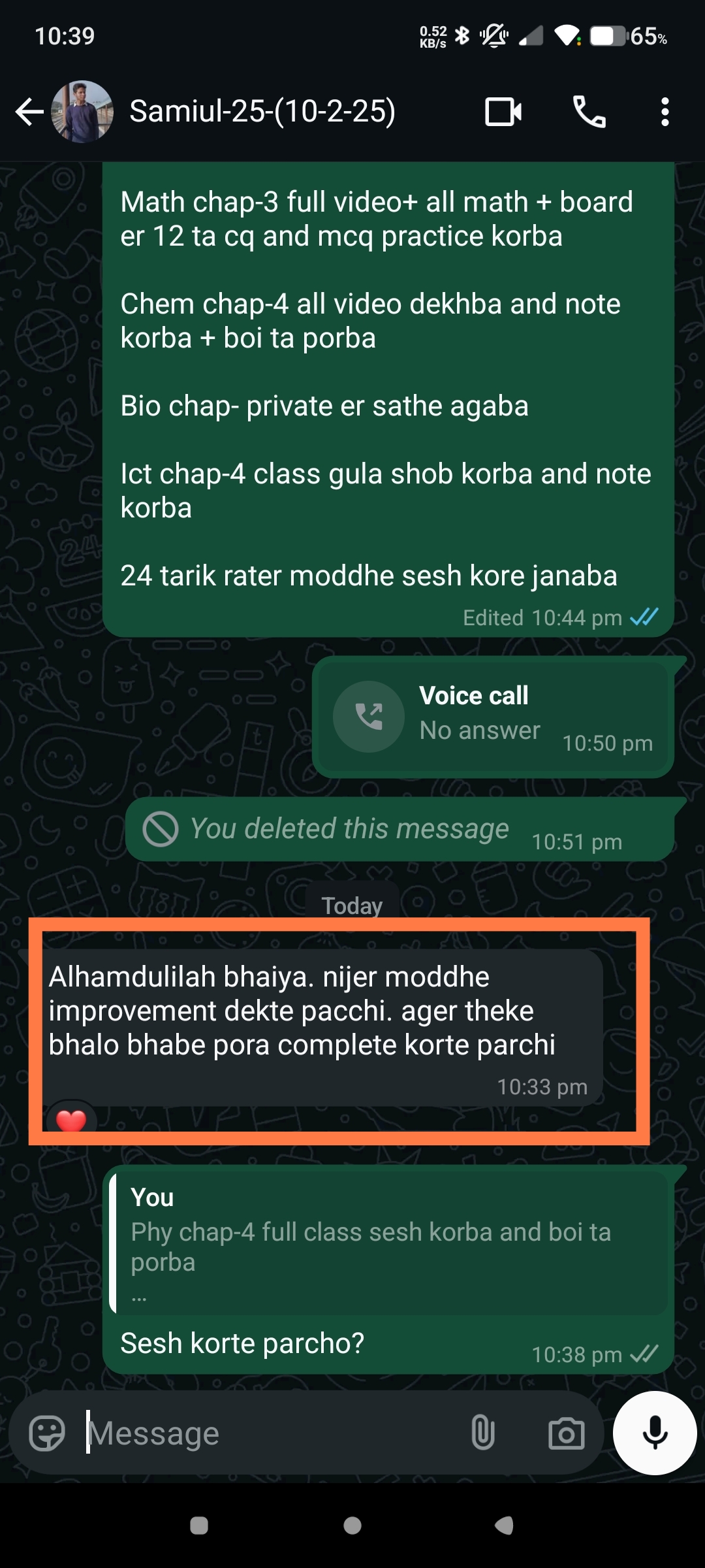 Screenshot_2025-02-24-22-39-04-632_com.whatsapp.w4b-edit