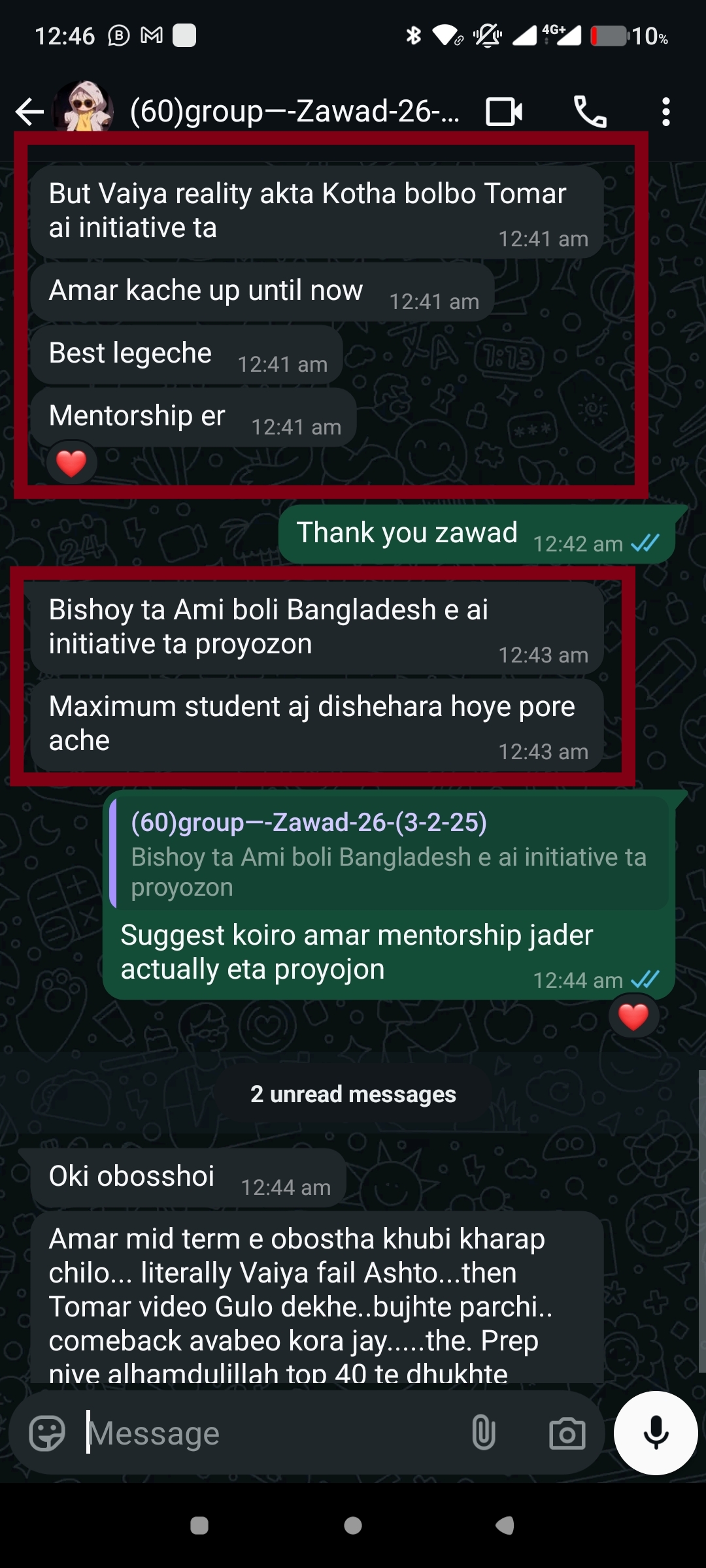 Screenshot_2025-03-04-00-46-16-152_com.whatsapp.w4b-edit