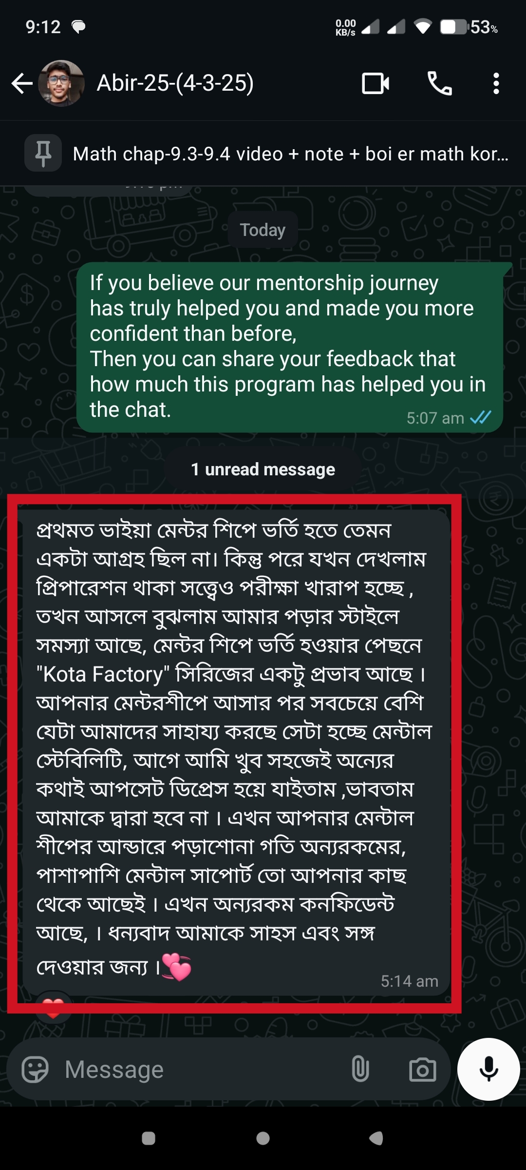 Screenshot_2025-03-13-09-12-30-399_com.whatsapp.w4b-edit