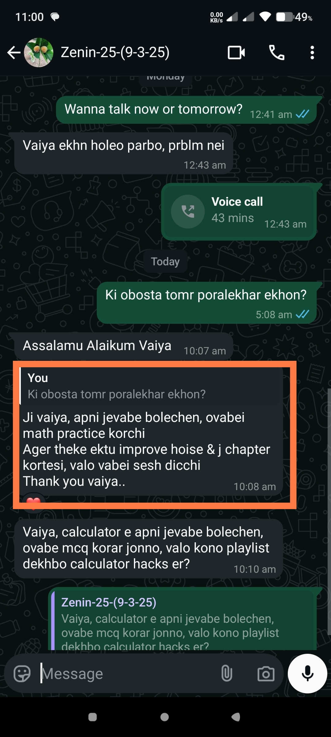 Screenshot_2025-03-13-11-00-22-512_com.whatsapp.w4b-edit