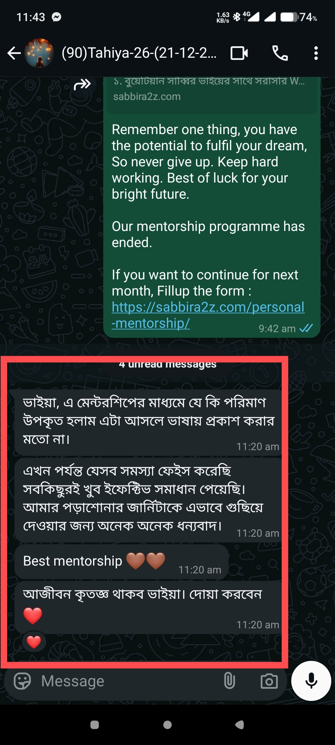 Screenshot_2025-03-17-11-43-34-086_com.whatsapp.w4b-edit